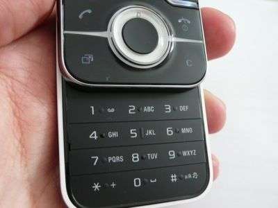 Sony Ericsson YARI 