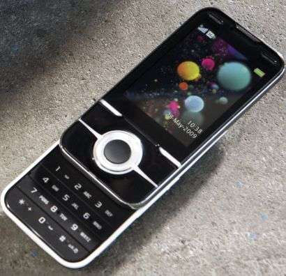 Sony Ericsson Yari