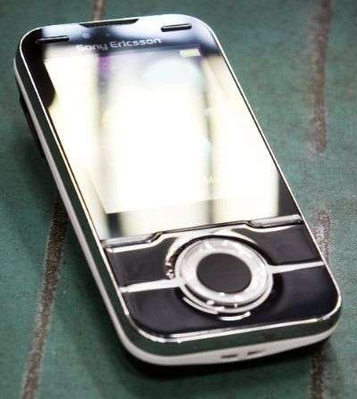 Sony Ericsson Yari