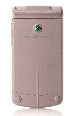 Sony Ericsson Z555i