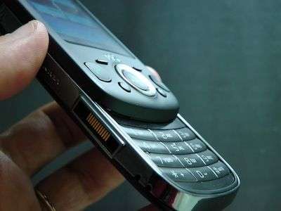 Sony Ericsson Zylo