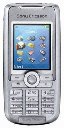 suonerie per sony ericsson scaricare