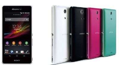 Sony Xperia A SO-04E