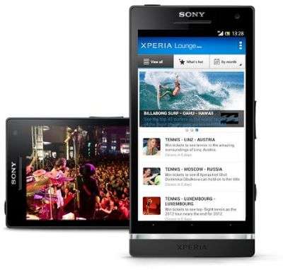 Sony Xperia Lounge