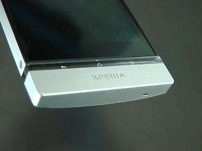 Sony Xperia P