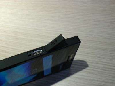 Sony Xperia S 