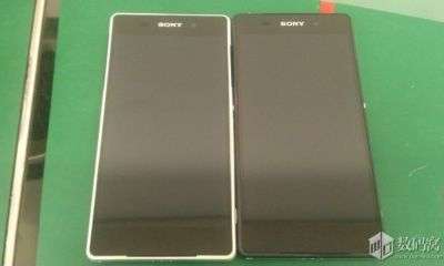 Sony Xperia Sirius 