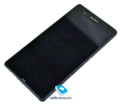 Sony Xperia Yuga