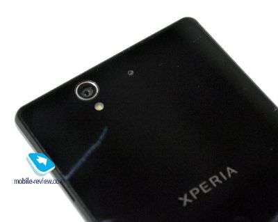 Sony Xperia Yuga