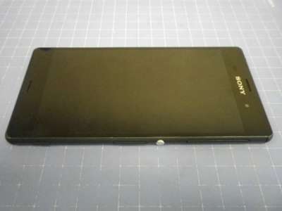 Sony Xperia Z3