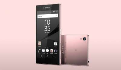 Sony Xperia Z5 Premium