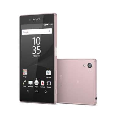 Sony Xperia Z5 in rosa