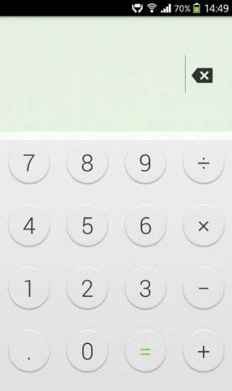 Sony Xperia i1 Honami