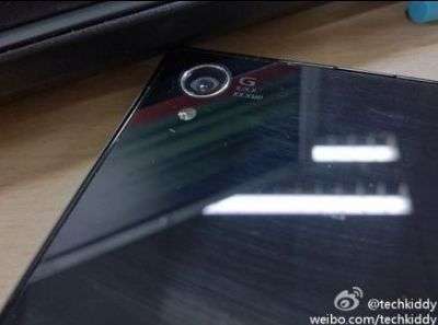 Sony Xperia i1 Honami