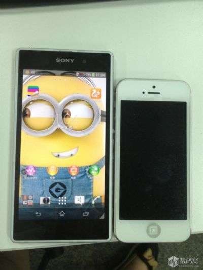 Sony Xperia i1 Honami