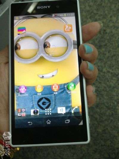 Sony Xperia i1 Honami