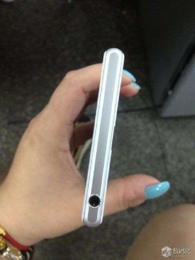 Sony Xperia i1 Honami
