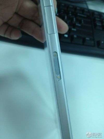 Sony Xperia i1 Honami