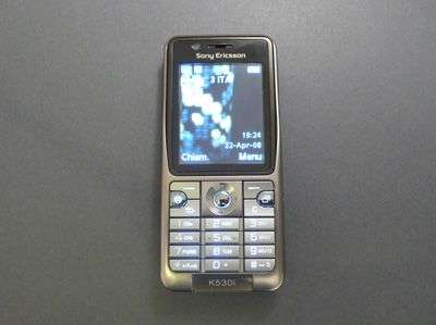 Sonyericsson K530i 