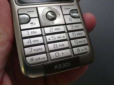 Sonyericsson K530i 