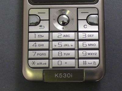 Sonyericsson K530i 