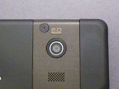 Sonyericsson K530i 