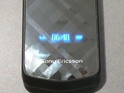 Sonyericsson z555i