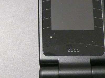 Sonyericsson z555i 