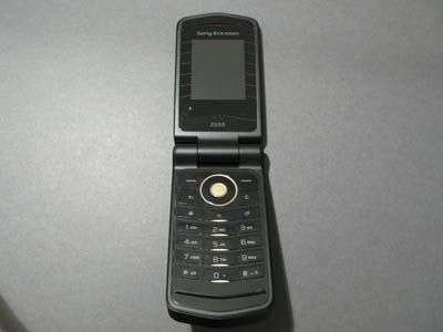 Sonyericsson z555i 