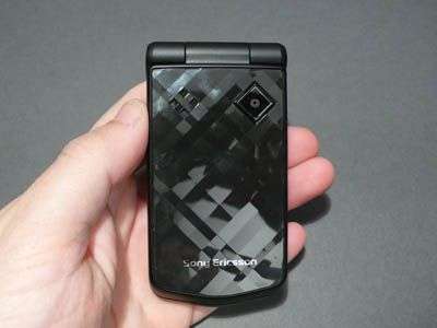 Sonyericsson z555i 