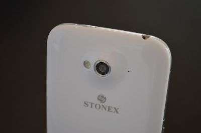 StoneX STX-S