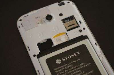 StoneX STX-S