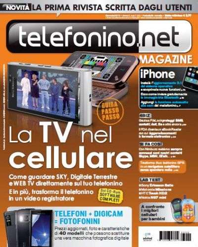 Telefonino.Net Magazine