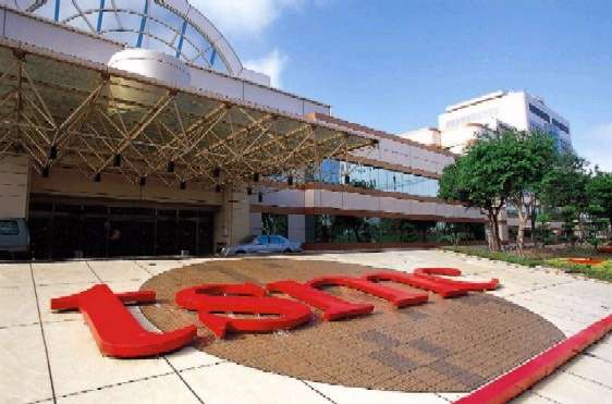 TSMC non si ferma: dopo l'Arizona, arriva il Giappone