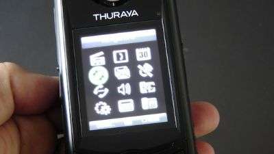 Turaya XT Dual