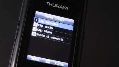 Turaya XT Dual