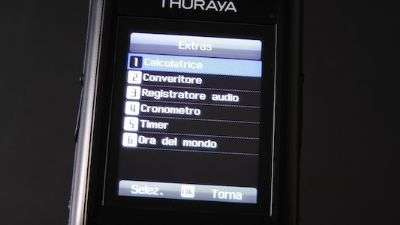 Turaya XT Dual