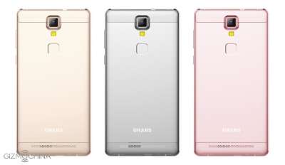 Uhans S2