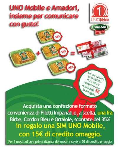 UNO Mobile