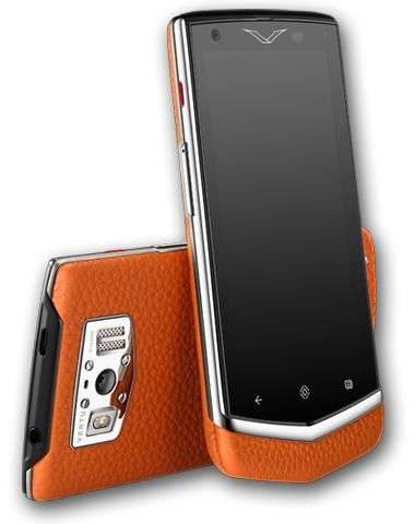 Vertu Constellation
