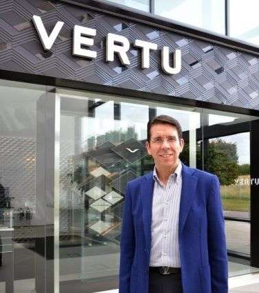 Vertu