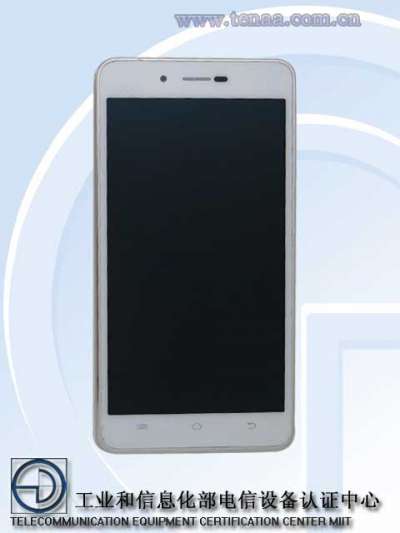 Vivo X5 Max L