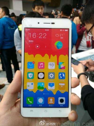 Vivo X5 Max