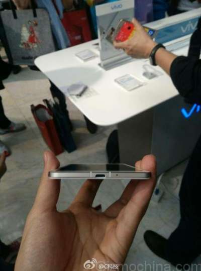 Vivo X5 Max