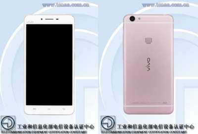 Vivo X6SPlus 