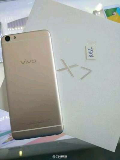 Vivo X7