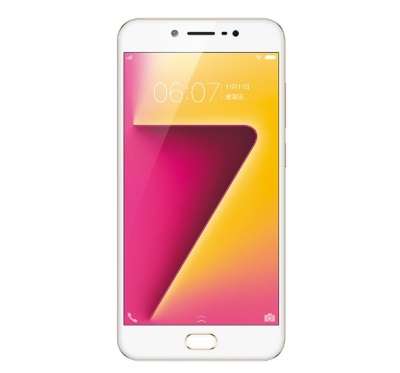 Vivo Y67