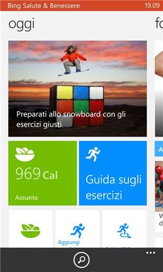 Windows Phone Bing Apps