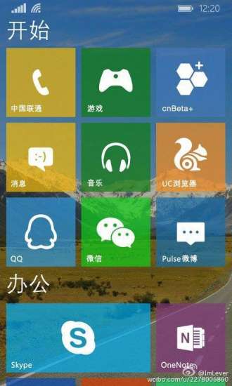 Windows Phone 10 (fonte: GSMArena)
