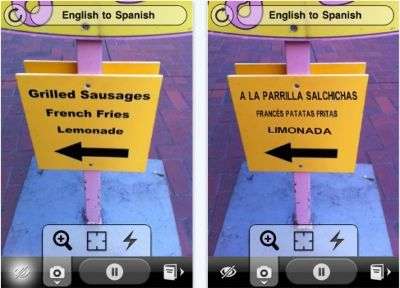 Word Lens